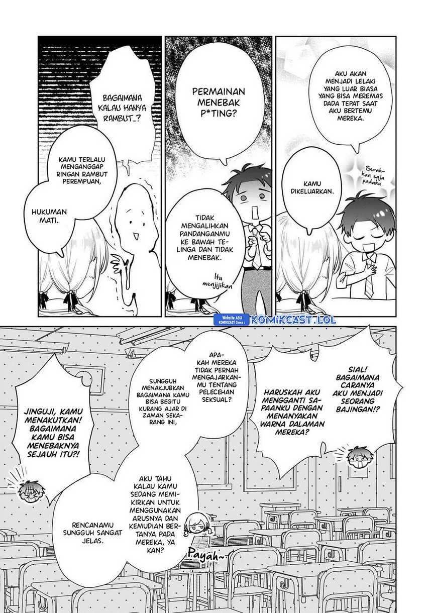 Koi wa Futago de Warikirenai Chapter 09 Gambar 10