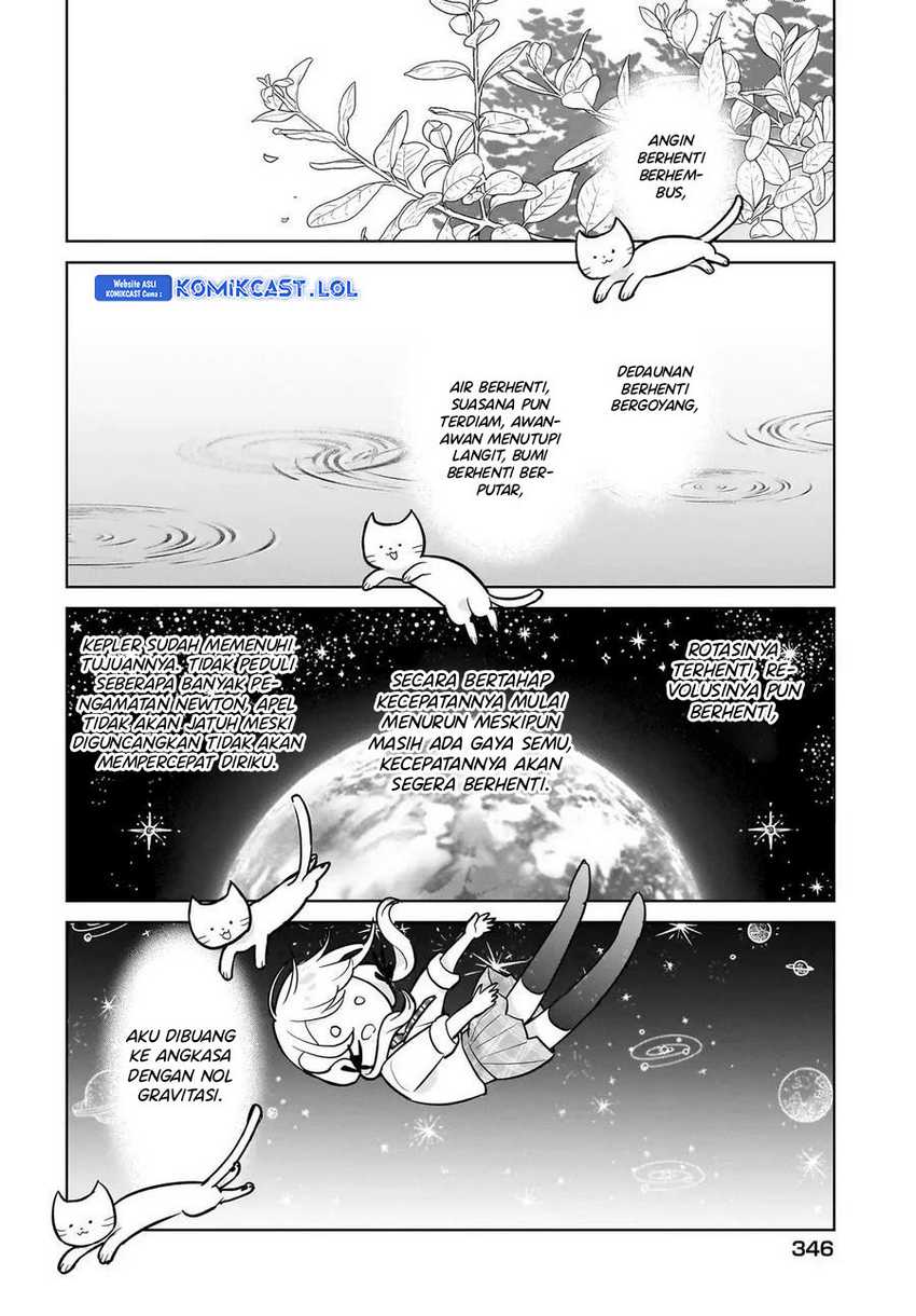 Koi wa Futago de Warikirenai Chapter 09 Gambar 17