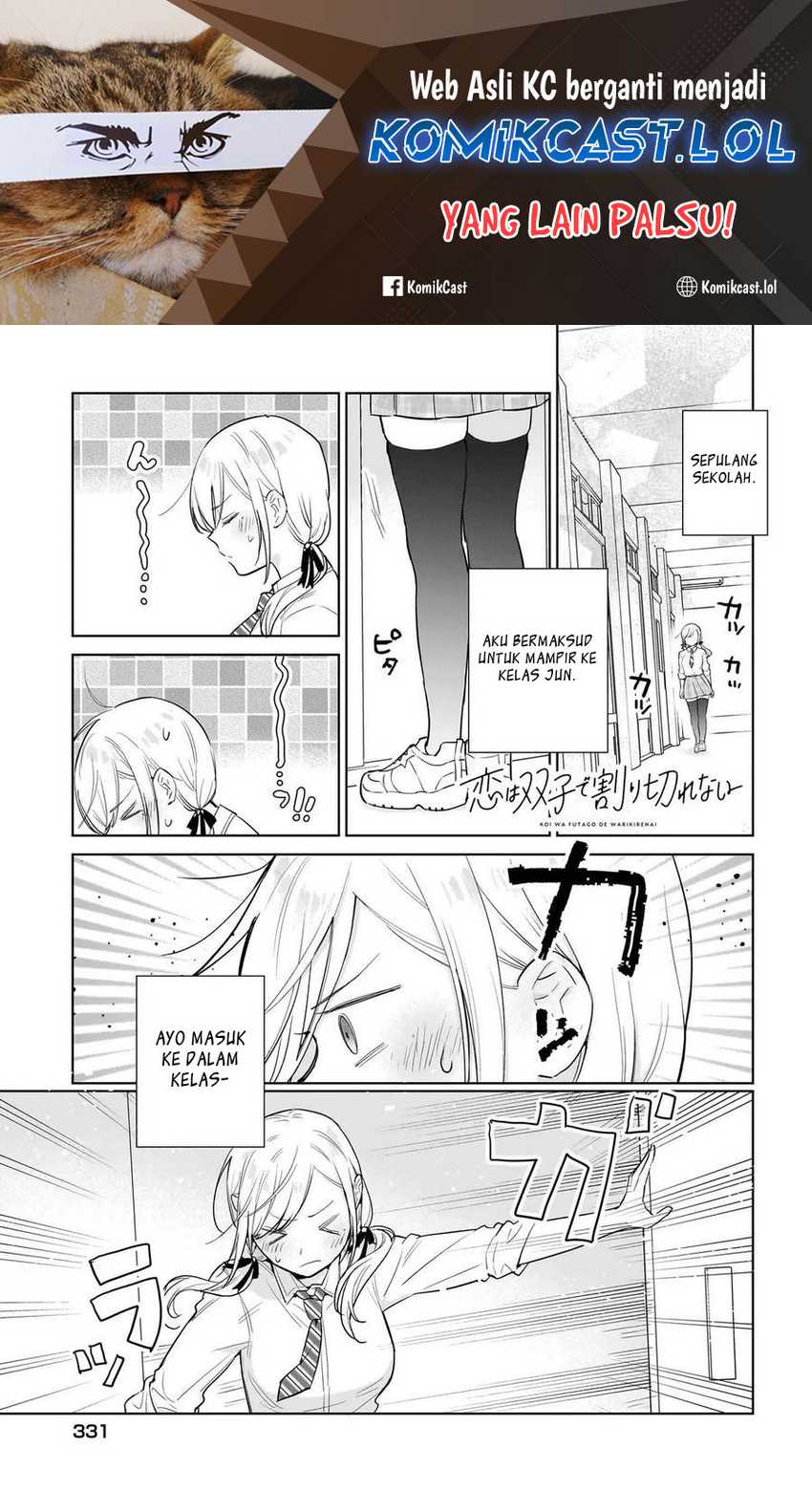 Baca Manga Koi wa Futago de Warikirenai Chapter 09 Gambar 2
