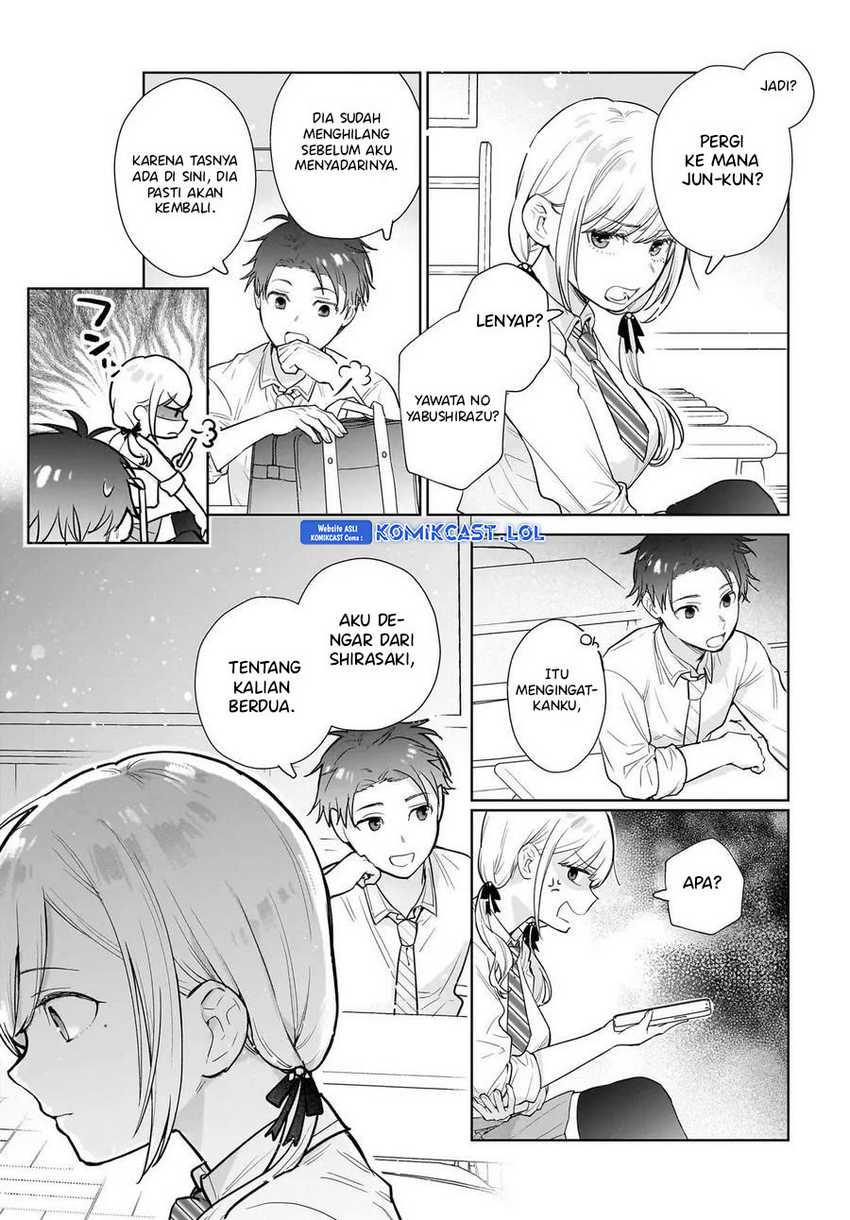 Koi wa Futago de Warikirenai Chapter 09 Gambar 6
