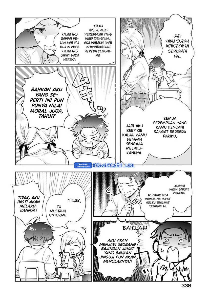 Koi wa Futago de Warikirenai Chapter 09 Gambar 9