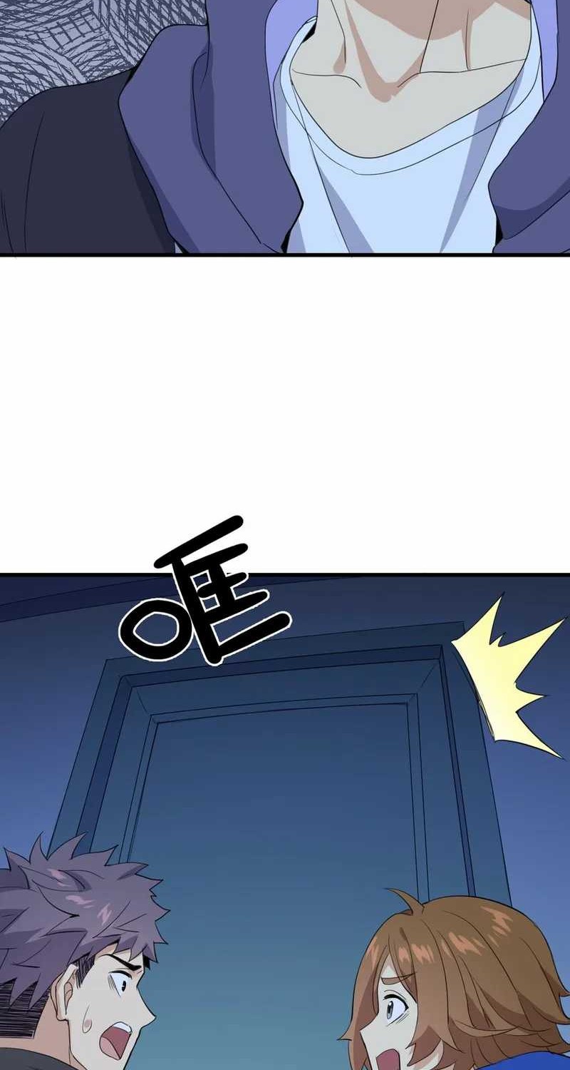 I Encountered A False Spiritual Revival Chapter 19 Gambar 40