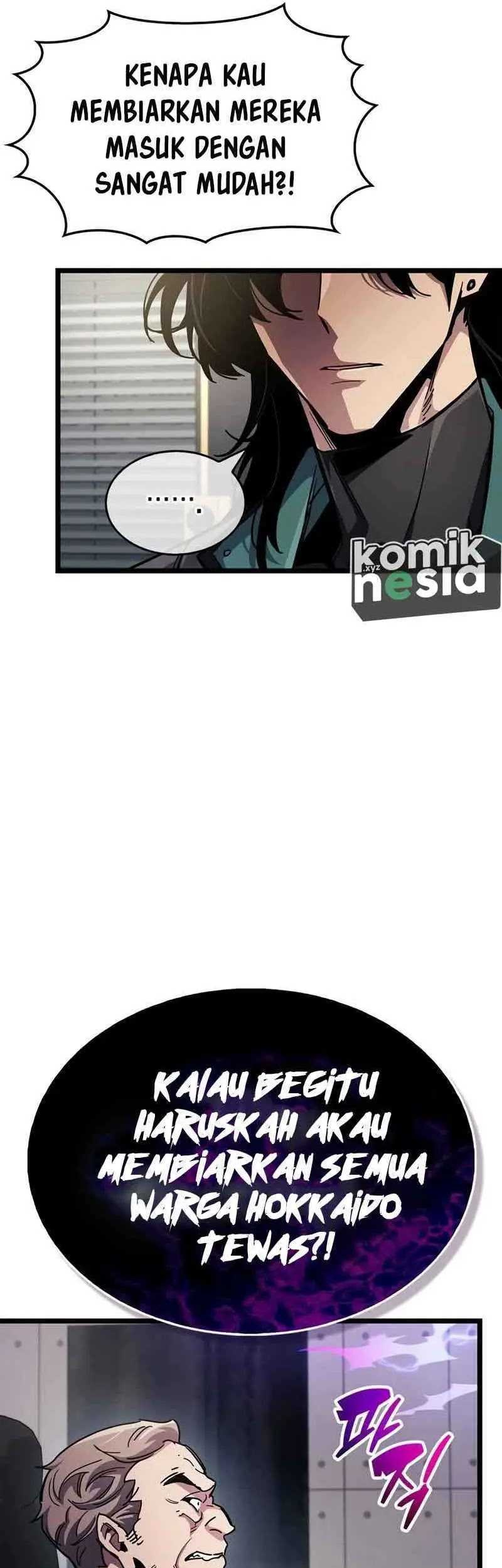 The Player Hides His Past Chapter 53 Gambar 22