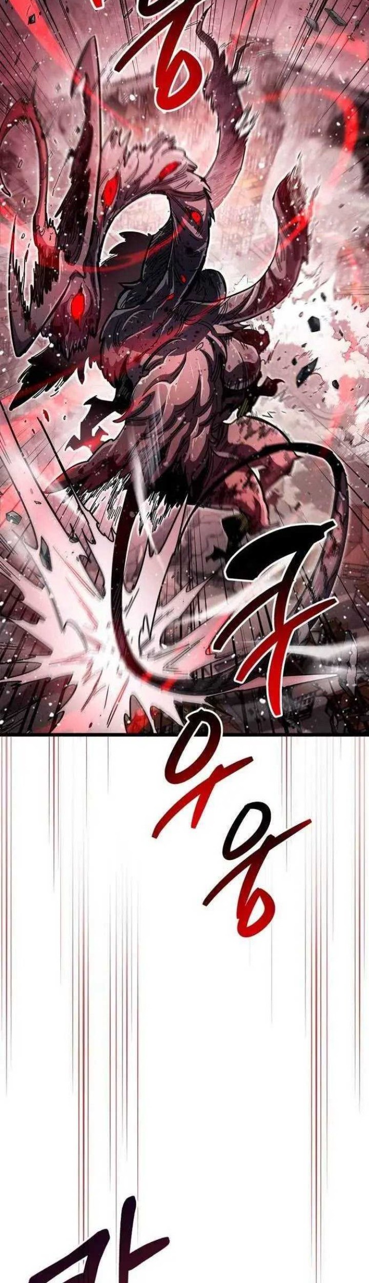 The Player Hides His Past Chapter 52 Gambar 48