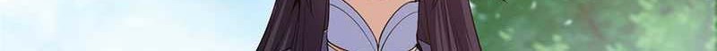 Keep A Low Profile, Sect Leader Chapter 352 Gambar 21