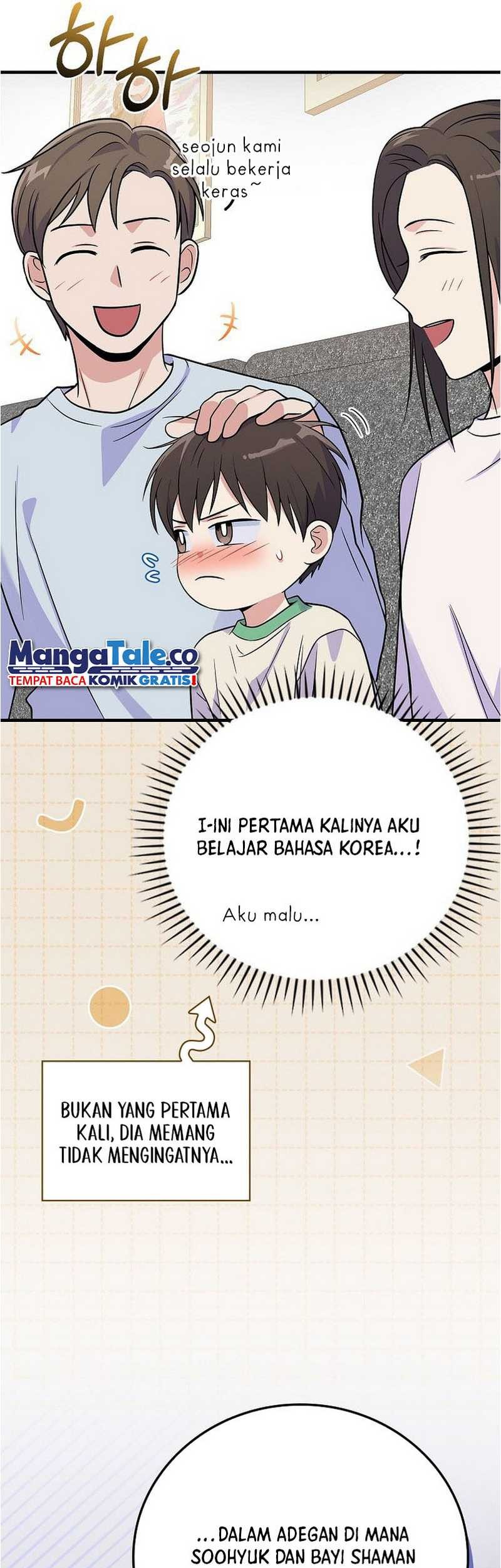 Superstar From Age 0 Chapter 28 Gambar 8