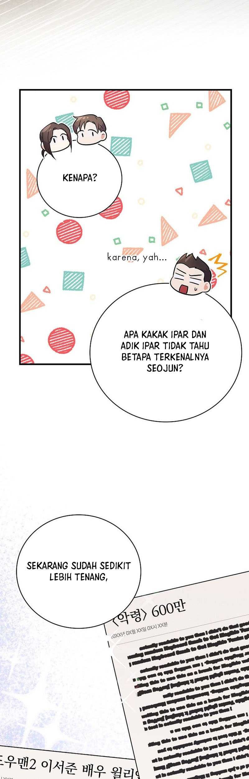 Superstar From Age 0 Chapter 28 Gambar 44