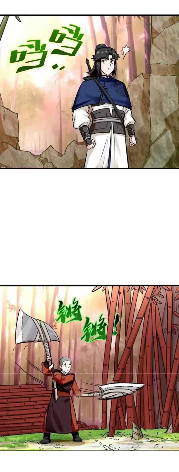 Endless devourer Chapter 190 Gambar 18