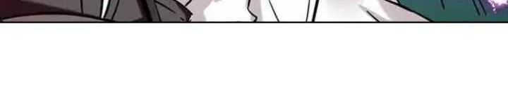 Endless devourer Chapter 190 Gambar 30