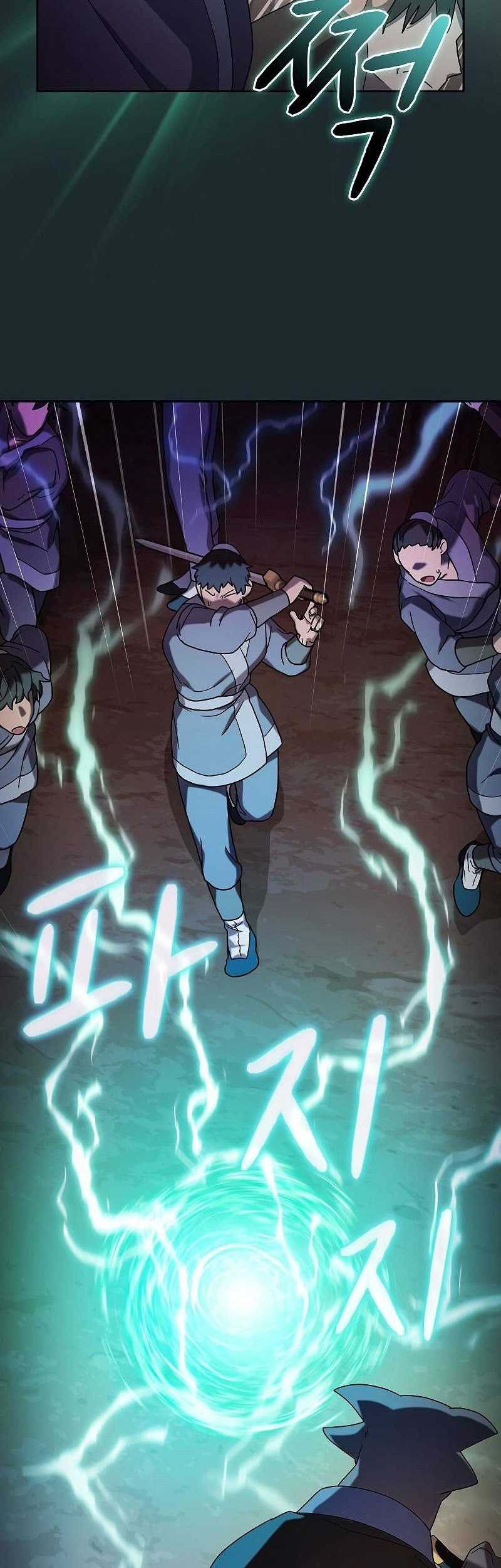 The Nebula’s Civilization Chapter 36 Gambar 35