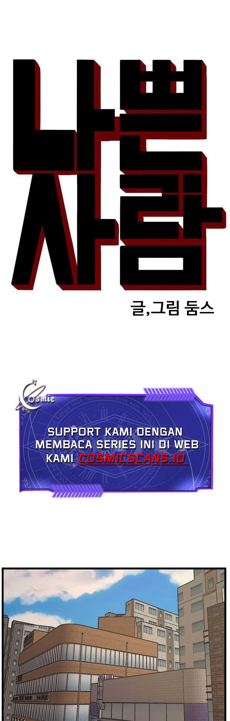 A Bad Person Chapter 200 Gambar 5