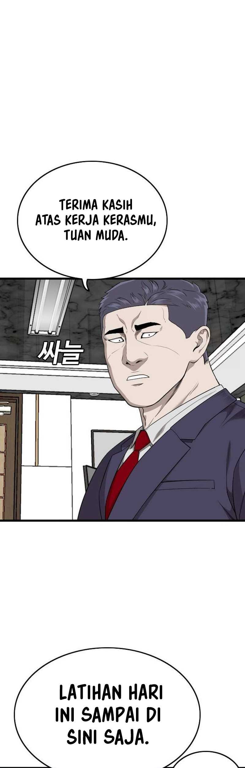A Bad Person Chapter 199 Gambar 38