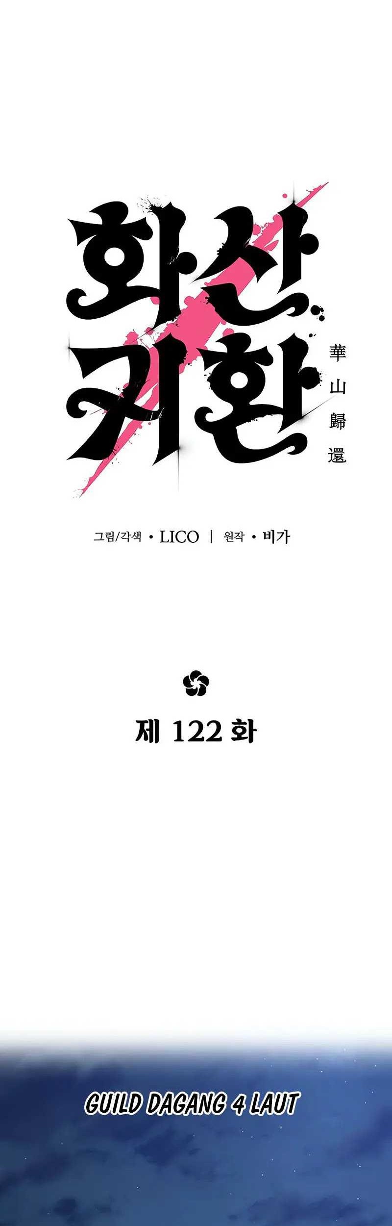 Return of the Flowery Mountain Sect Chapter 122 Gambar 23