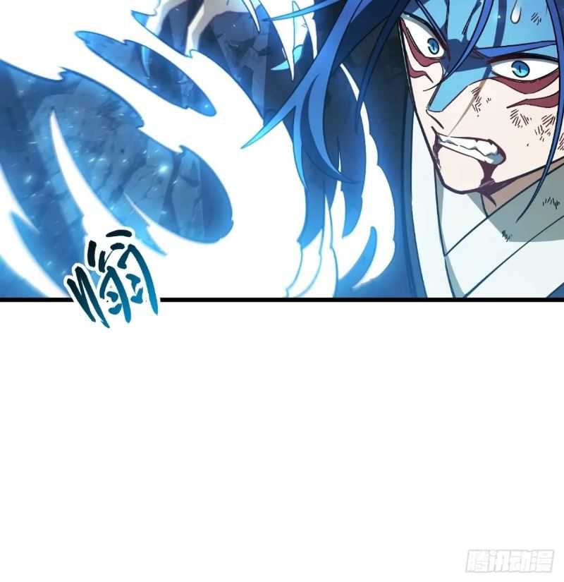 Scoring the Sacred Body of the Ancients from the Get-go Chapter 49 Gambar 40