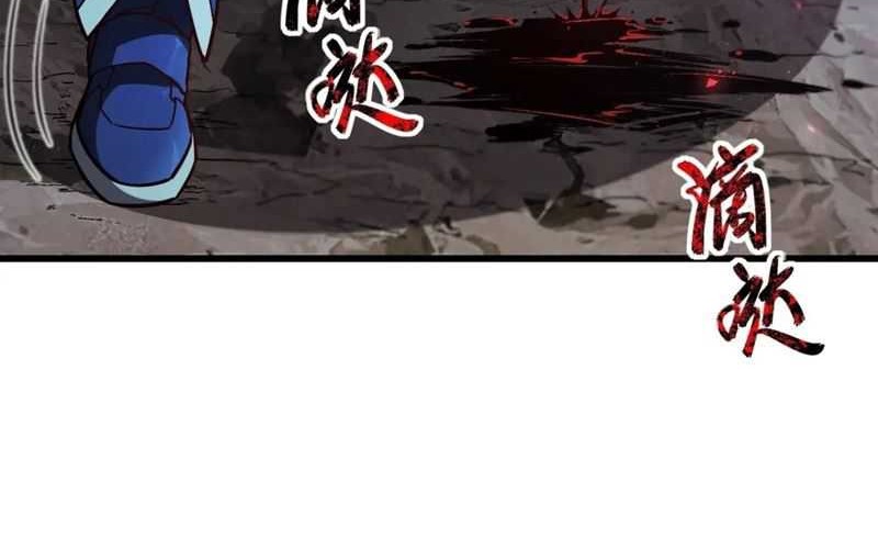 Scoring the Sacred Body of the Ancients from the Get-go Chapter 49 Gambar 3