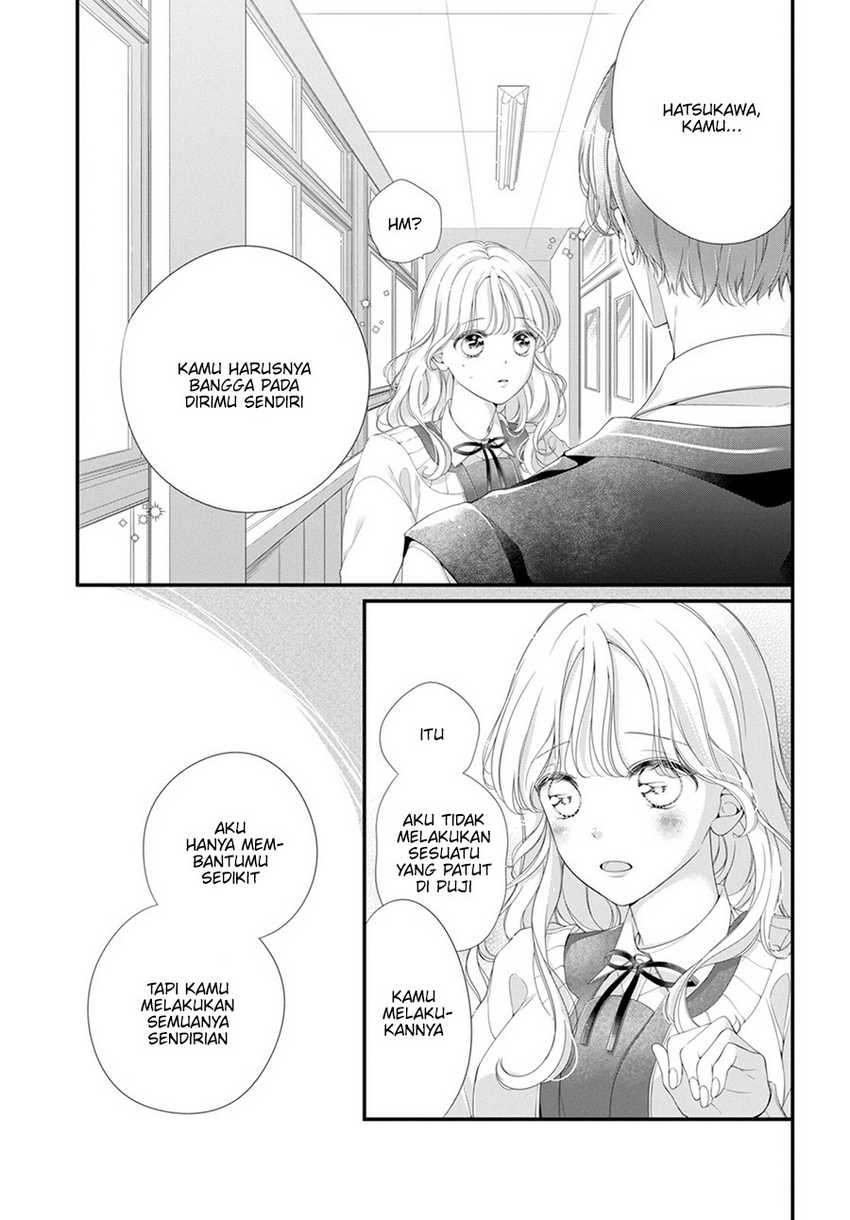 Ienai Koi Wa Kiss Iro Chapter 01.3 Gambar 10