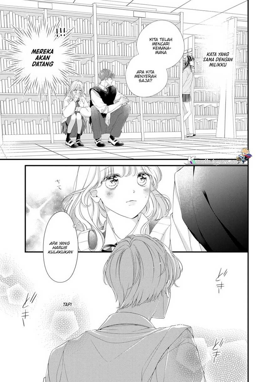Baca Manga Ienai Koi Wa Kiss Iro Chapter 01.3 Gambar 2