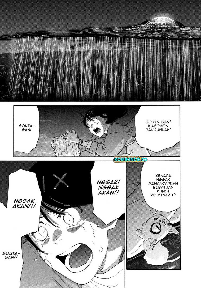 Suzume no Tojimari Chapter 09.2 Gambar 14