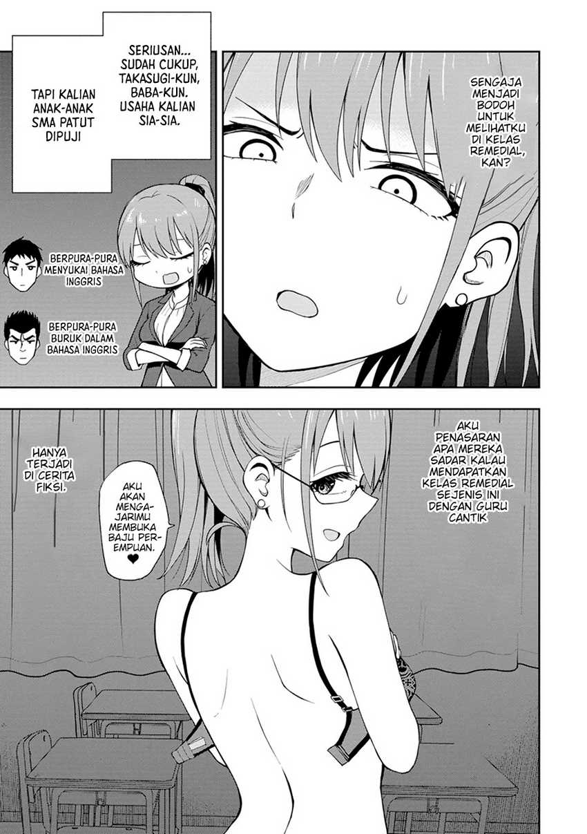 Mousou Sensei Chapter 08 Gambar 4