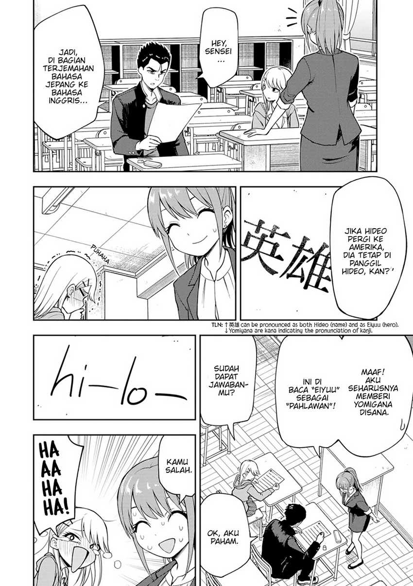 Mousou Sensei Chapter 08 Gambar 5