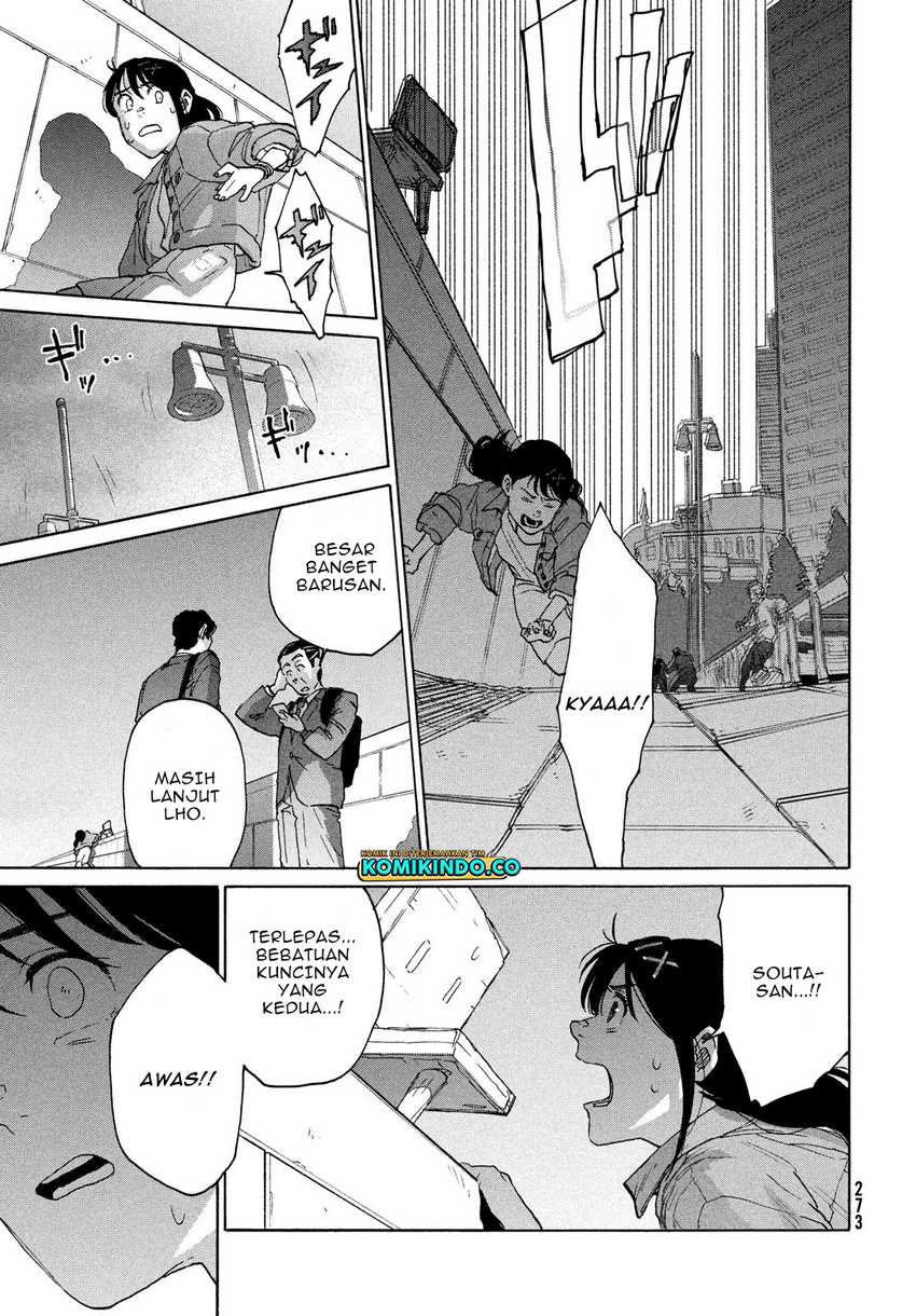 Suzume no Tojimari Chapter 09.1 Gambar 12