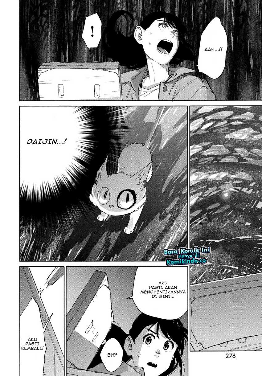 Suzume no Tojimari Chapter 09.1 Gambar 15