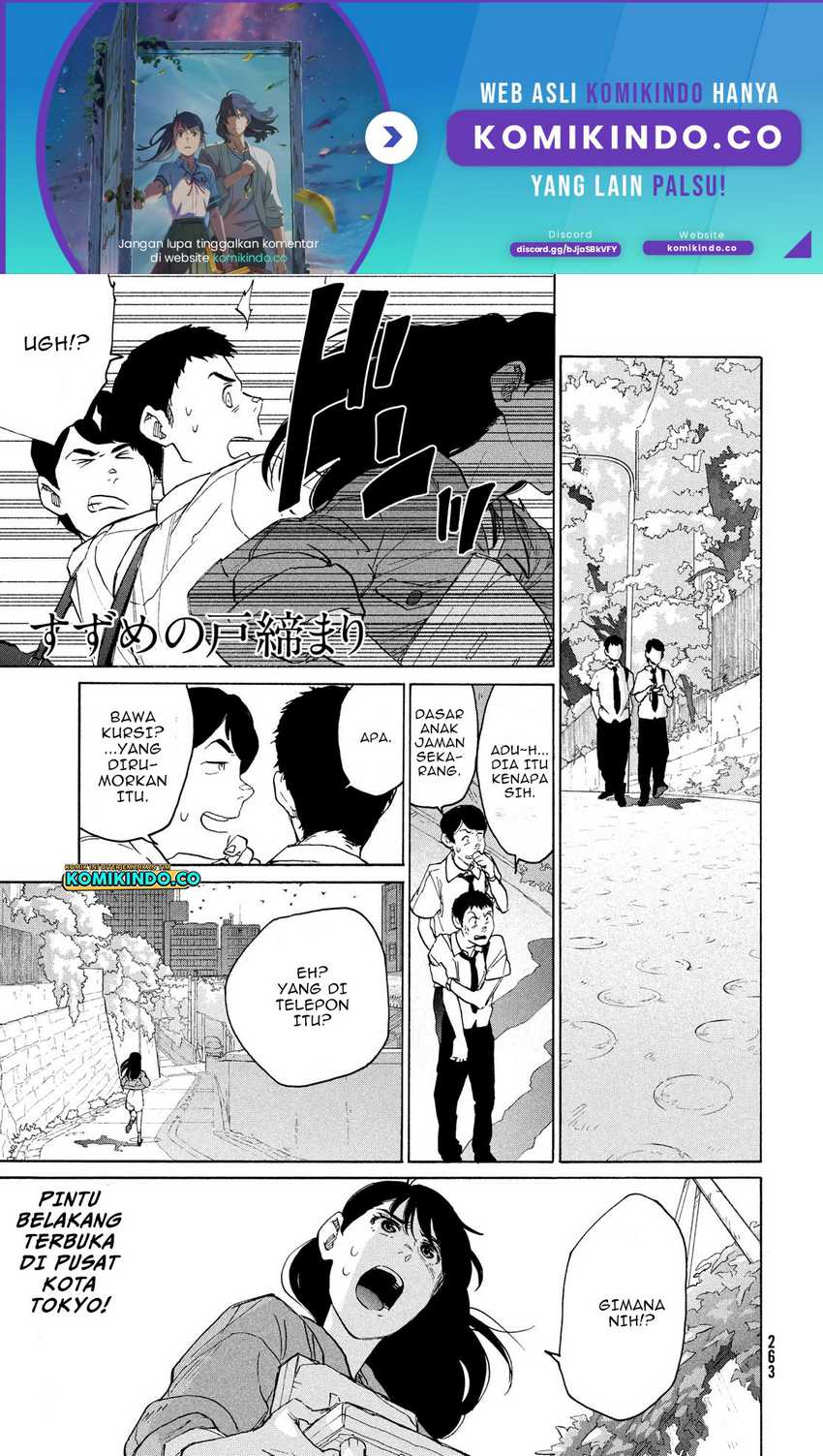 Baca Manga Suzume no Tojimari Chapter 09.1 Gambar 2