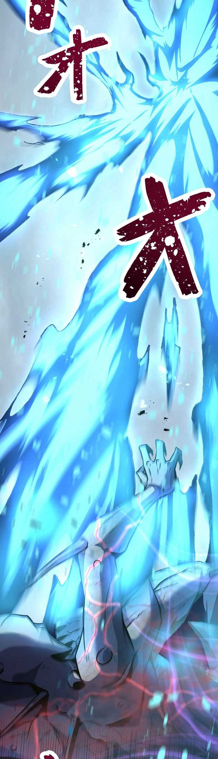 Pieces: The Return to Vengeance Chapter 04 Gambar 56