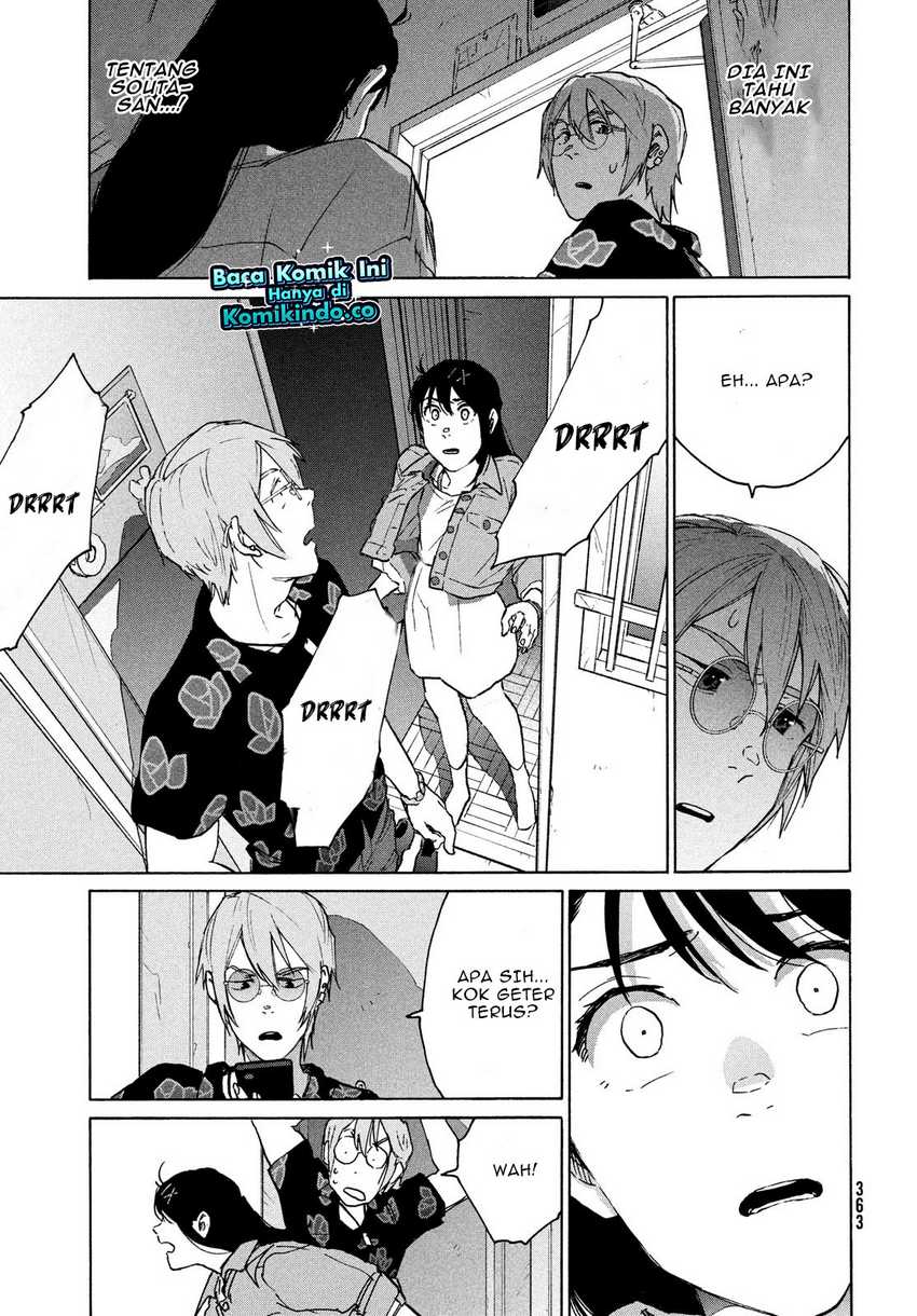 Suzume no Tojimari Chapter 08.2 Gambar 18