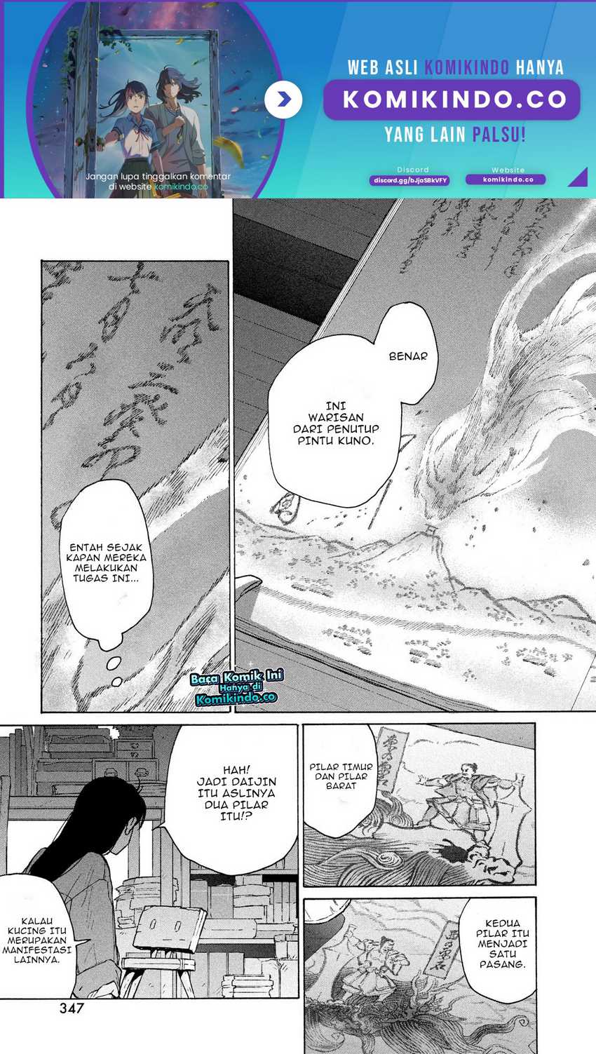 Baca Manga Suzume no Tojimari Chapter 08.2 Gambar 2