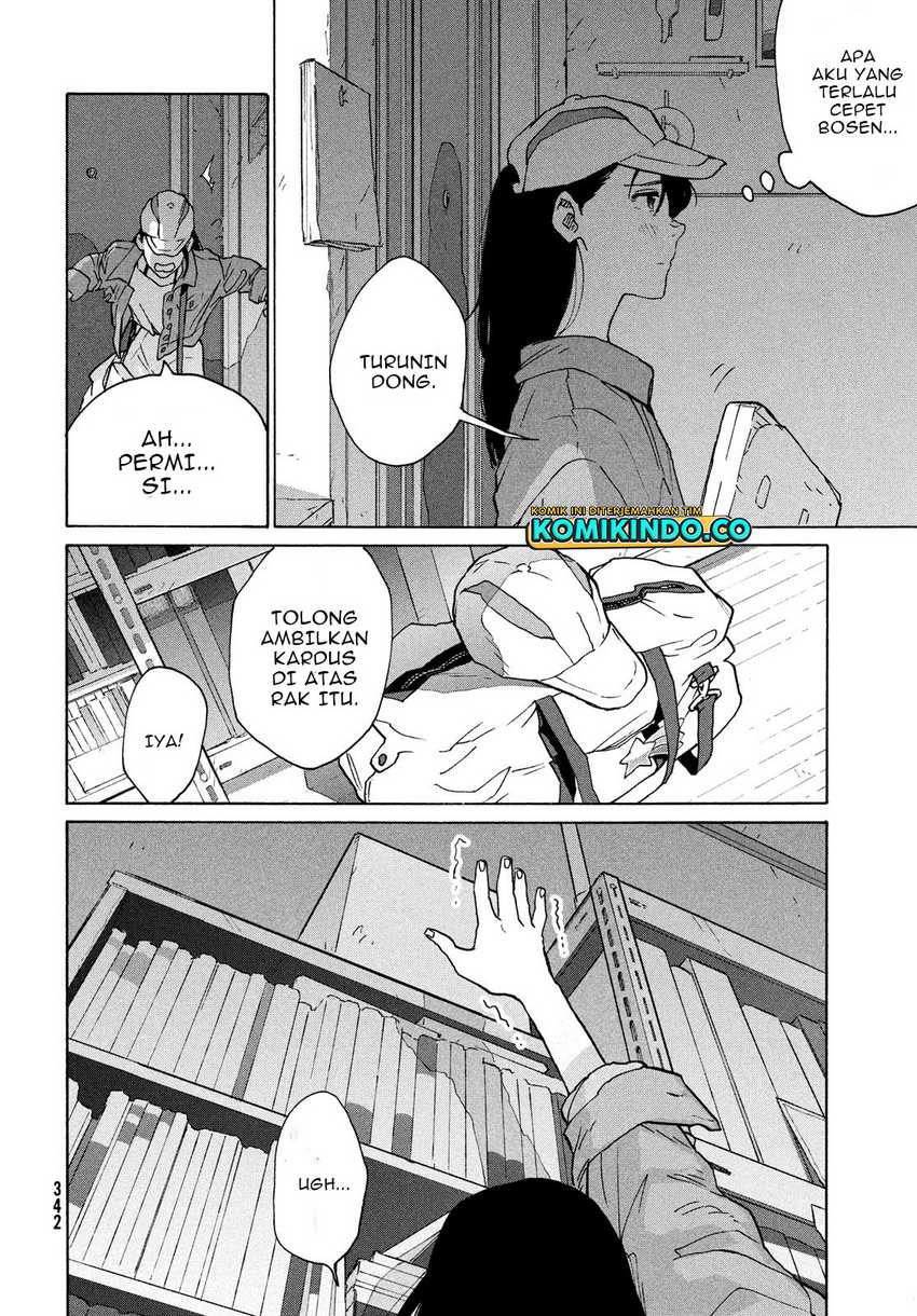 Suzume no Tojimari Chapter 08.1 Gambar 17