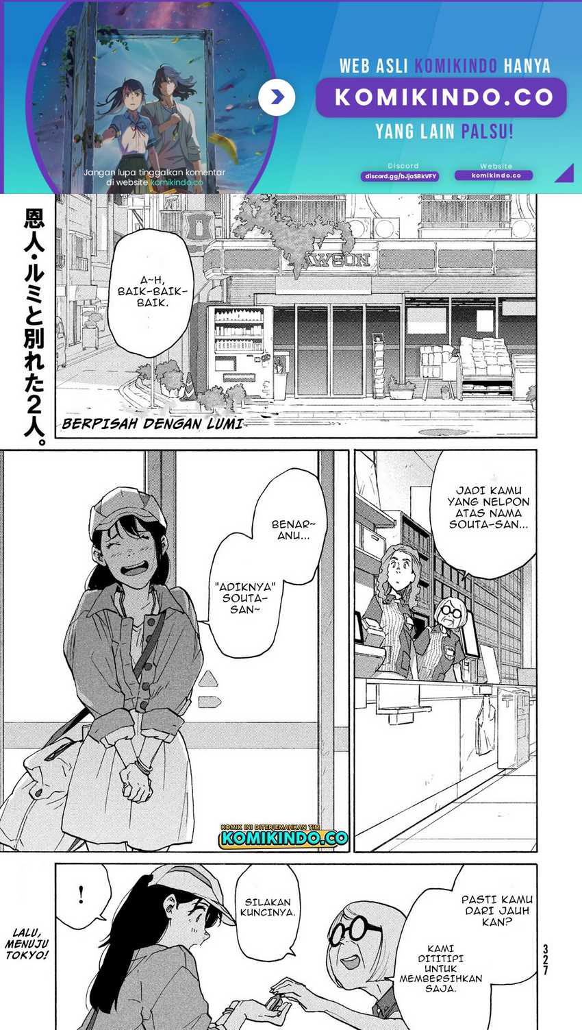 Baca Manga Suzume no Tojimari Chapter 08.1 Gambar 2