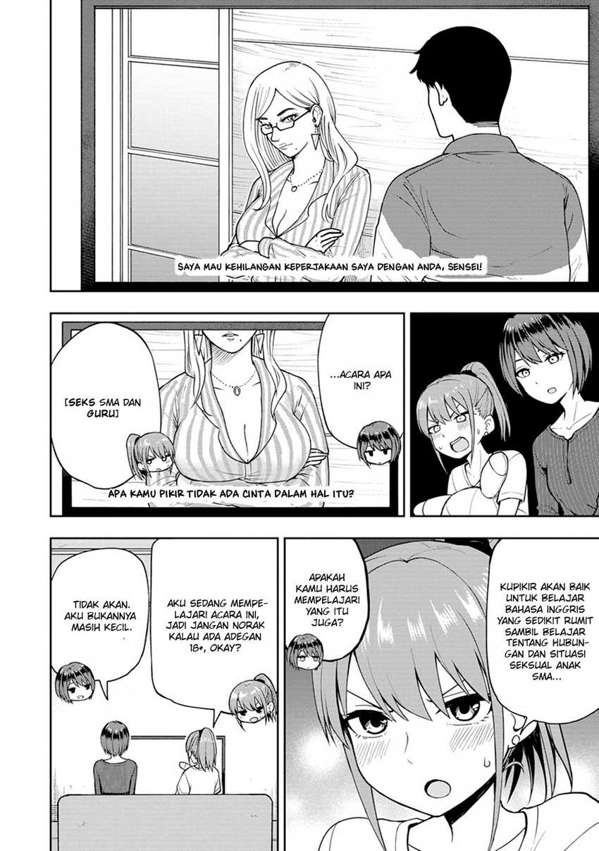 Mousou Sensei Chapter 06 Gambar 3