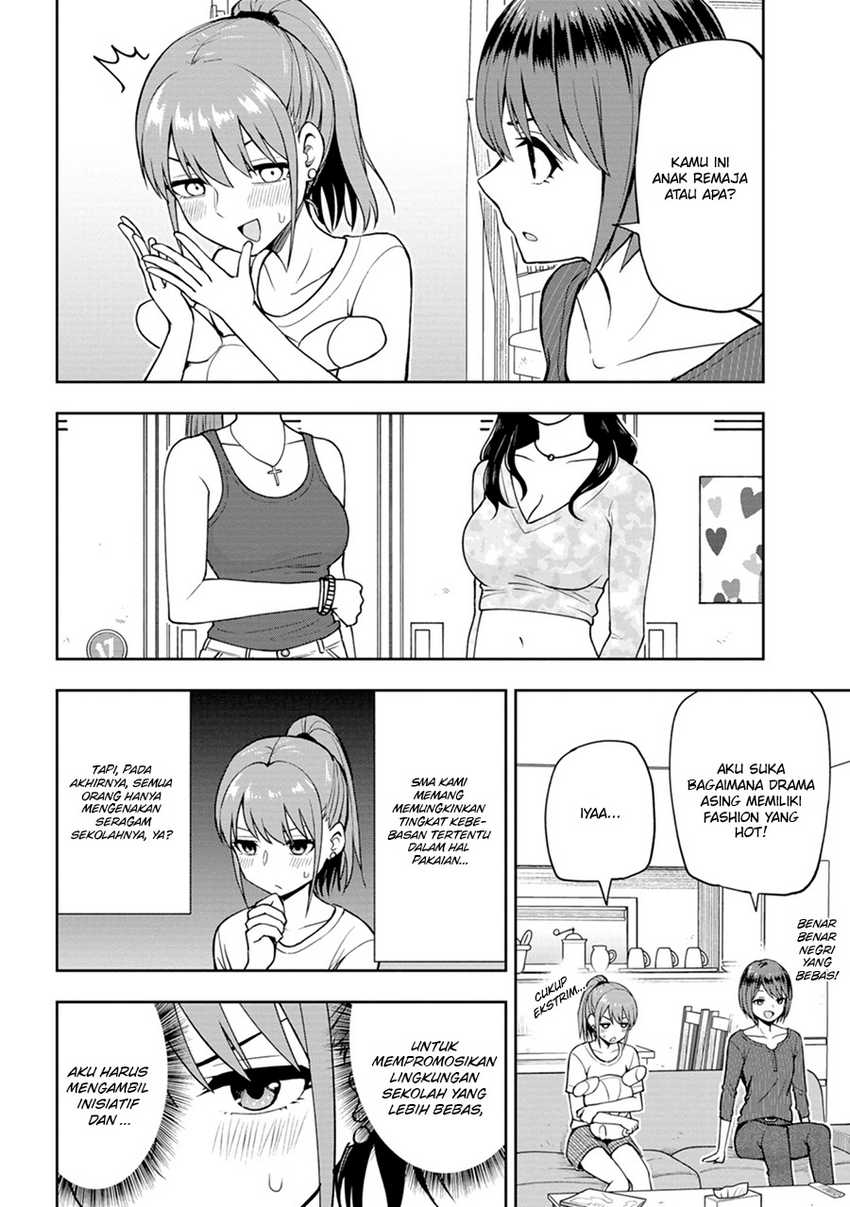 Mousou Sensei Chapter 06 Gambar 5
