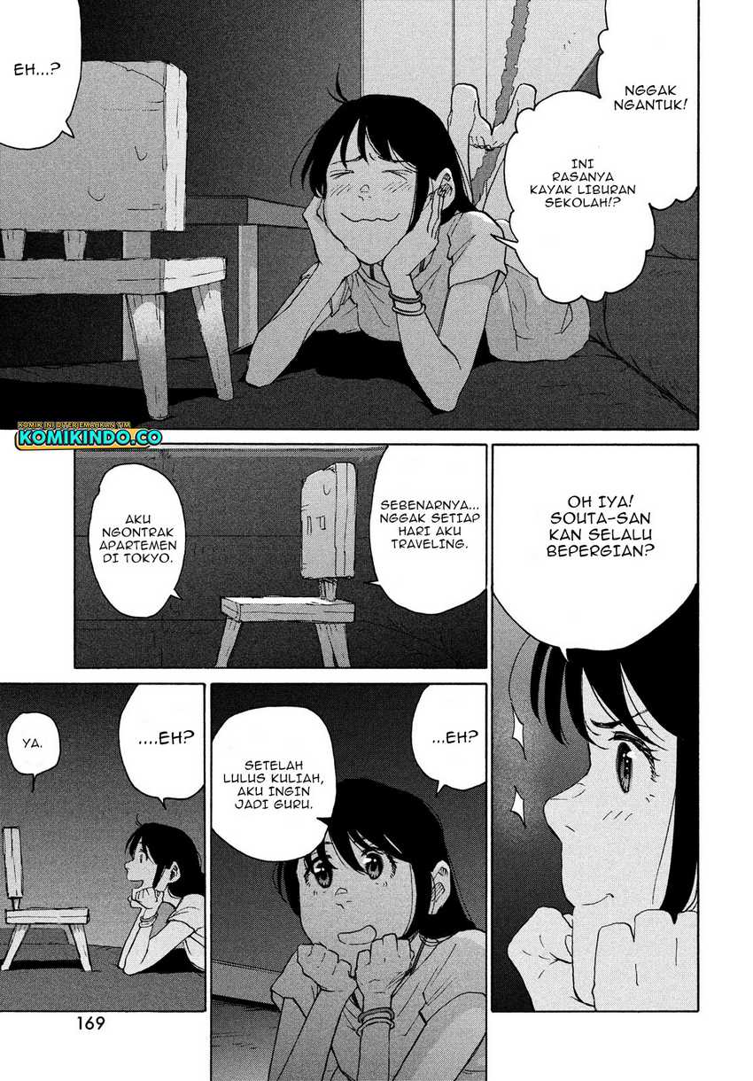 Suzume no Tojimari Chapter 07 Gambar 16