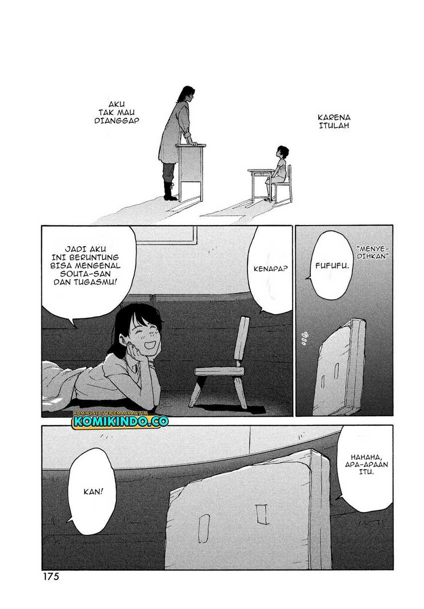 Suzume no Tojimari Chapter 07 Gambar 22