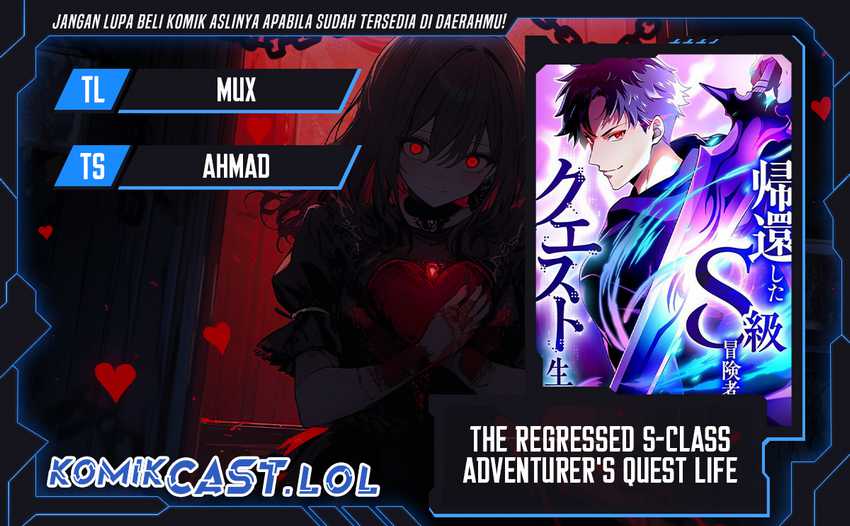 Baca Komik The Regressed S-Class Adventurer’s Quest Life Chapter 03 Gambar 1