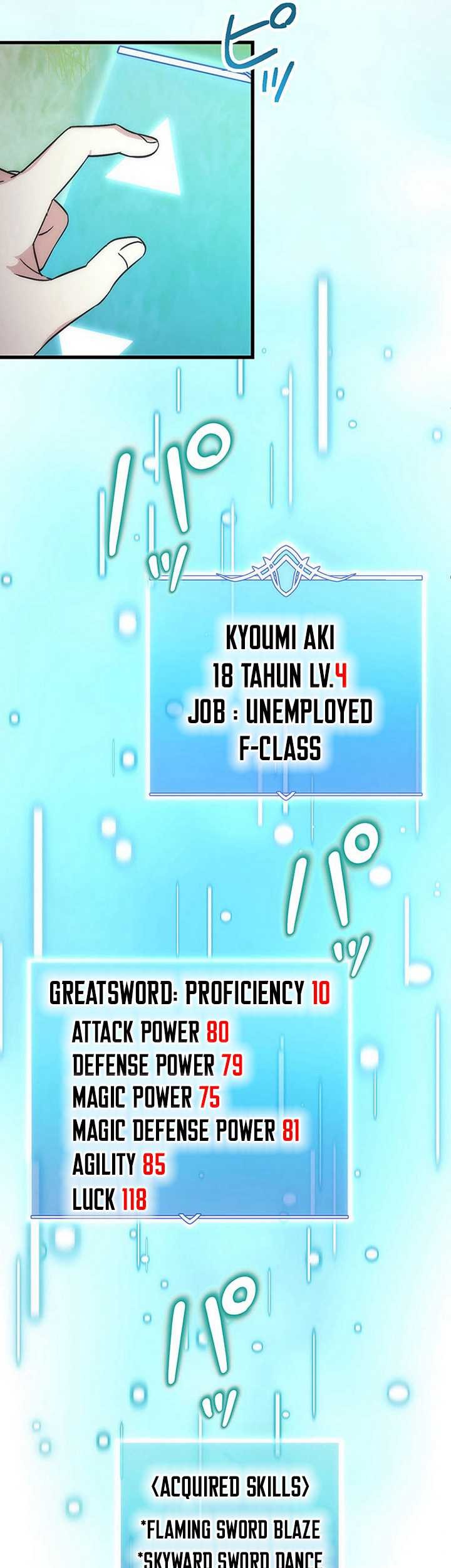 The Regressed S-Class Adventurer’s Quest Life Chapter 03 Gambar 26