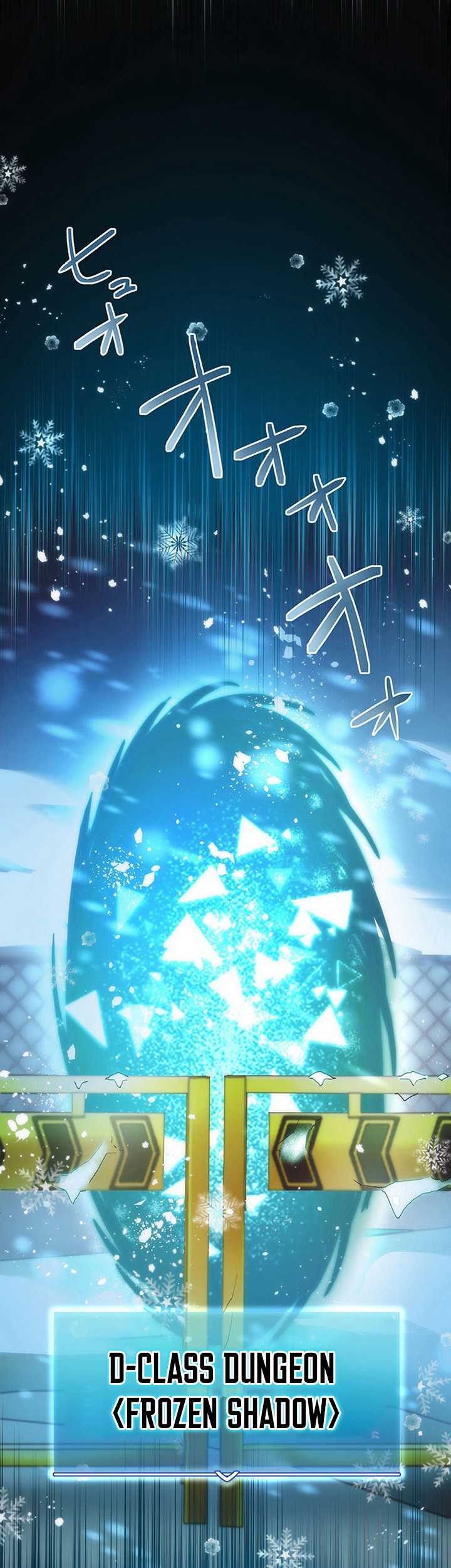 The Regressed S-Class Adventurer’s Quest Life Chapter 03 Gambar 84