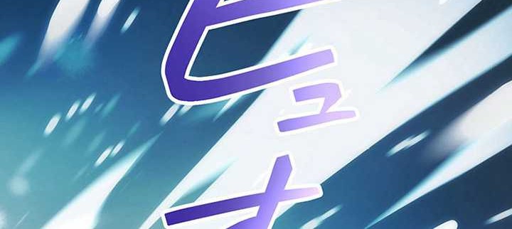 The Regressed S-Class Adventurer’s Quest Life Chapter 03 Gambar 87