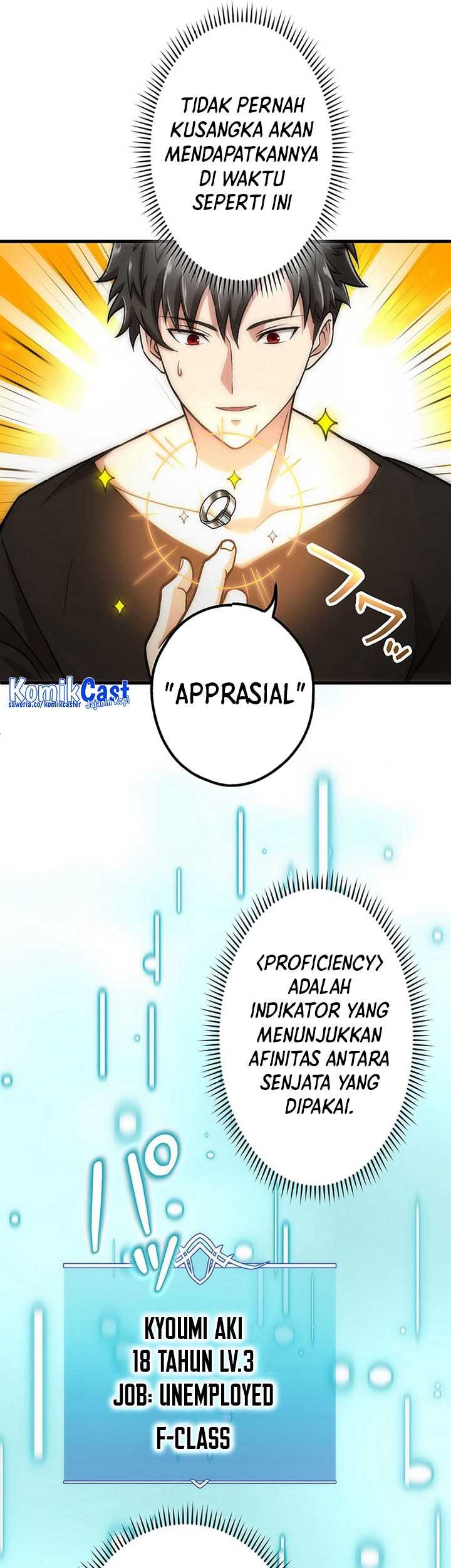 The Regressed S-Class Adventurer’s Quest Life Chapter 03 Gambar 14