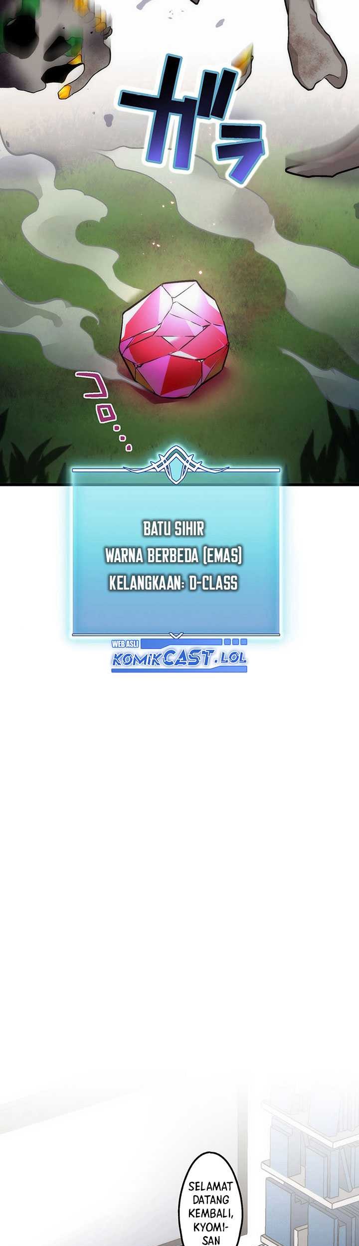 The Regressed S-Class Adventurer’s Quest Life Chapter 02 Gambar 60