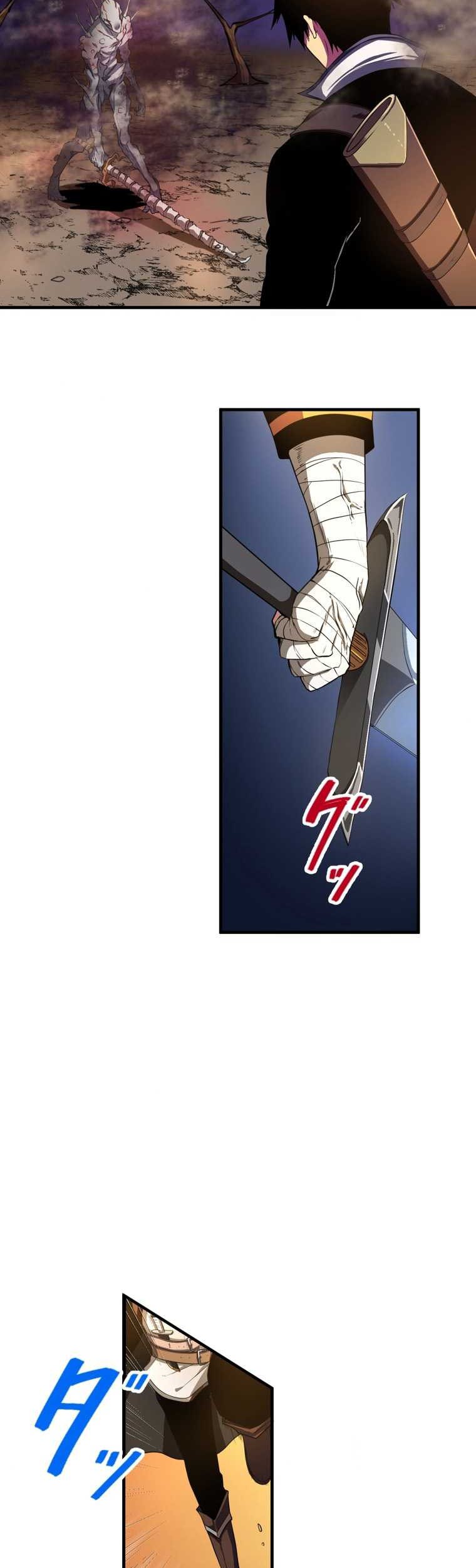 Pieces: The Return to Vengeance Chapter 00.1 Gambar 44