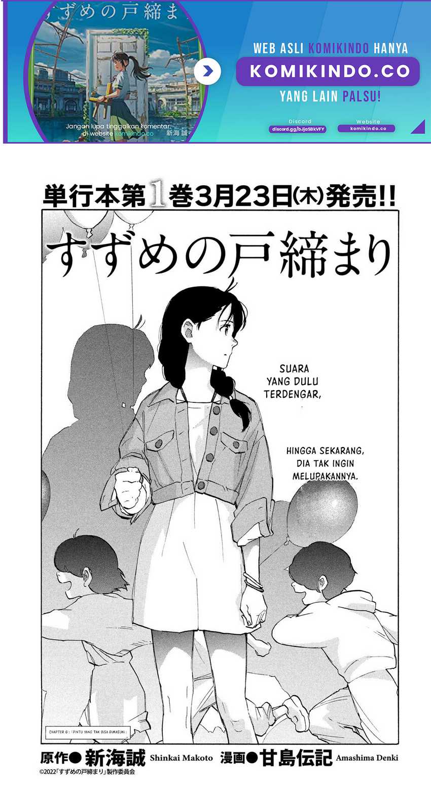 Baca Manga Suzume no Tojimari Chapter 06.1 Gambar 2