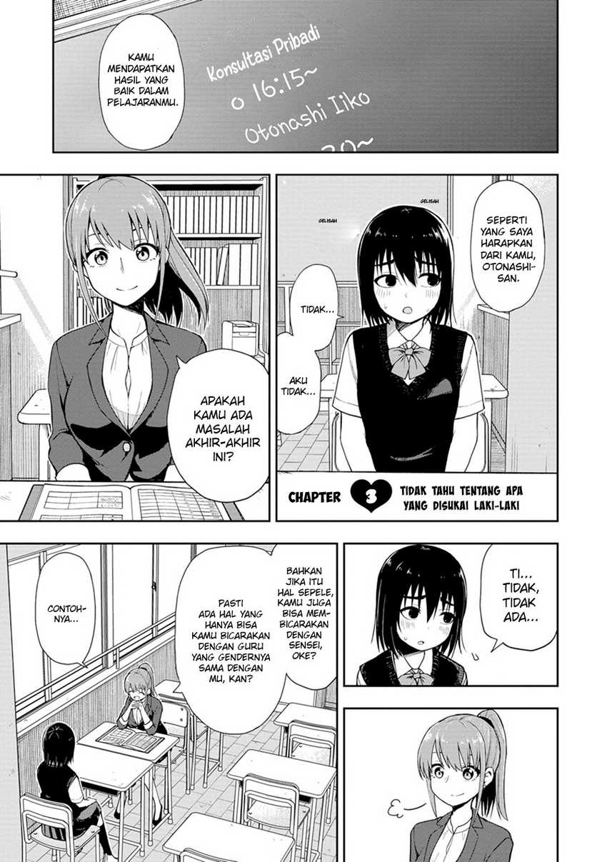 Baca Manga Mousou Sensei Chapter 03 Gambar 2