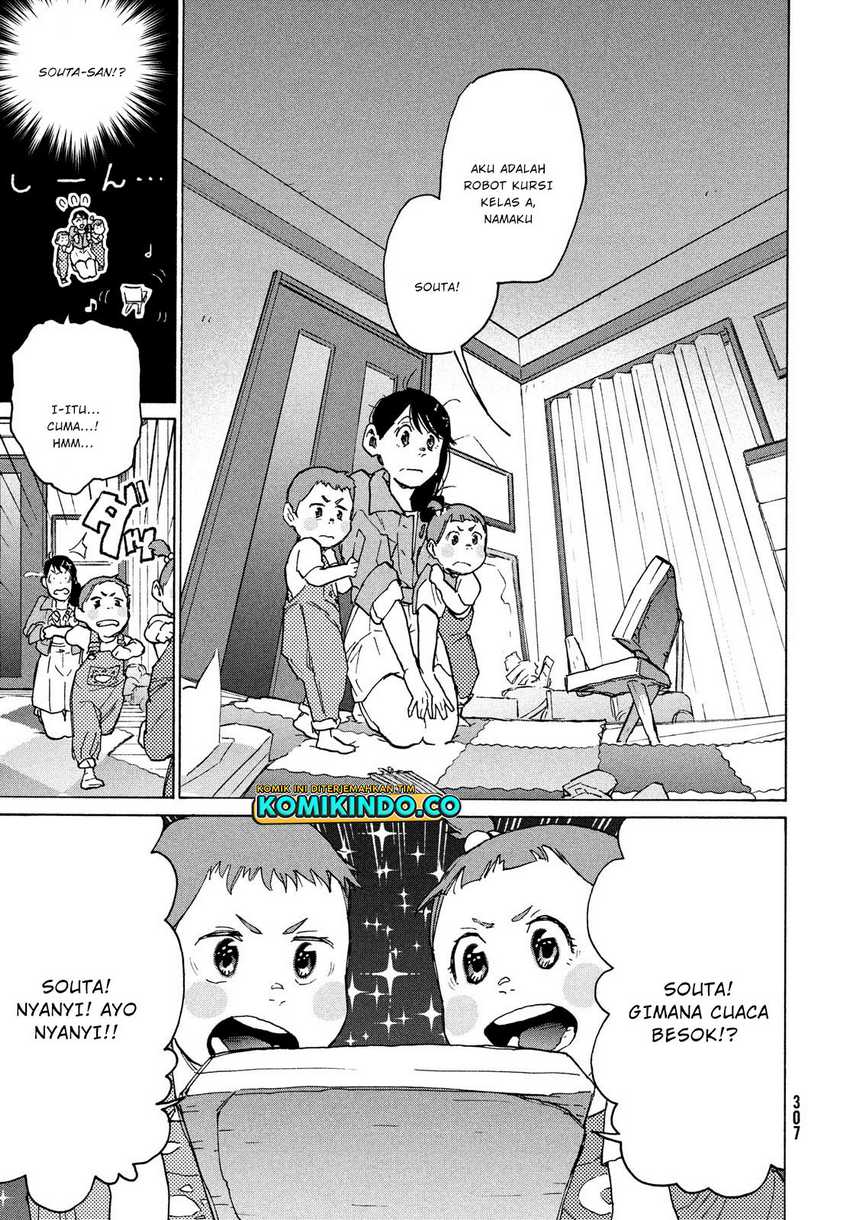 Suzume no Tojimari Chapter 05 Gambar 20