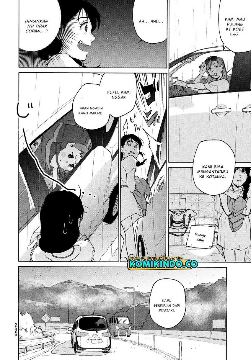 Suzume no Tojimari Chapter 05 Gambar 9