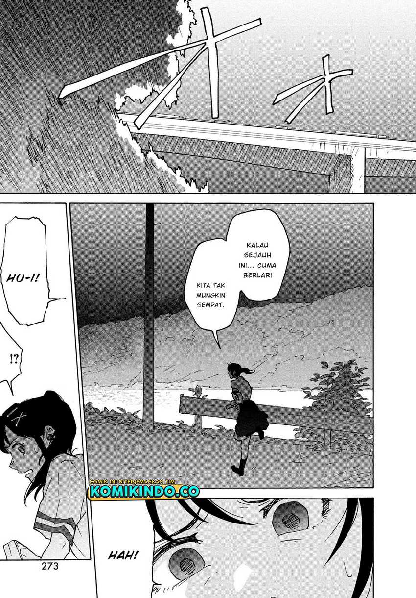 Suzume no Tojimari Chapter 03 Gambar 10