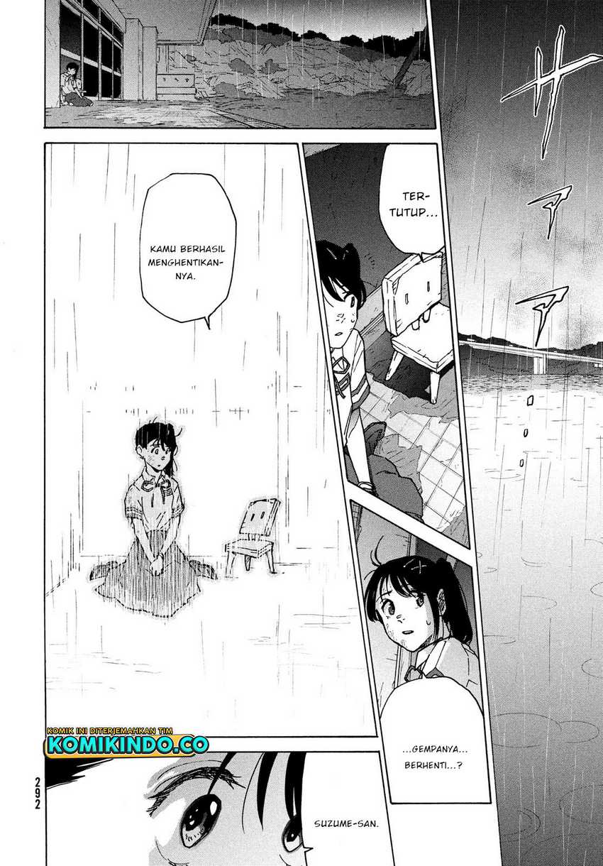 Suzume no Tojimari Chapter 03 Gambar 29