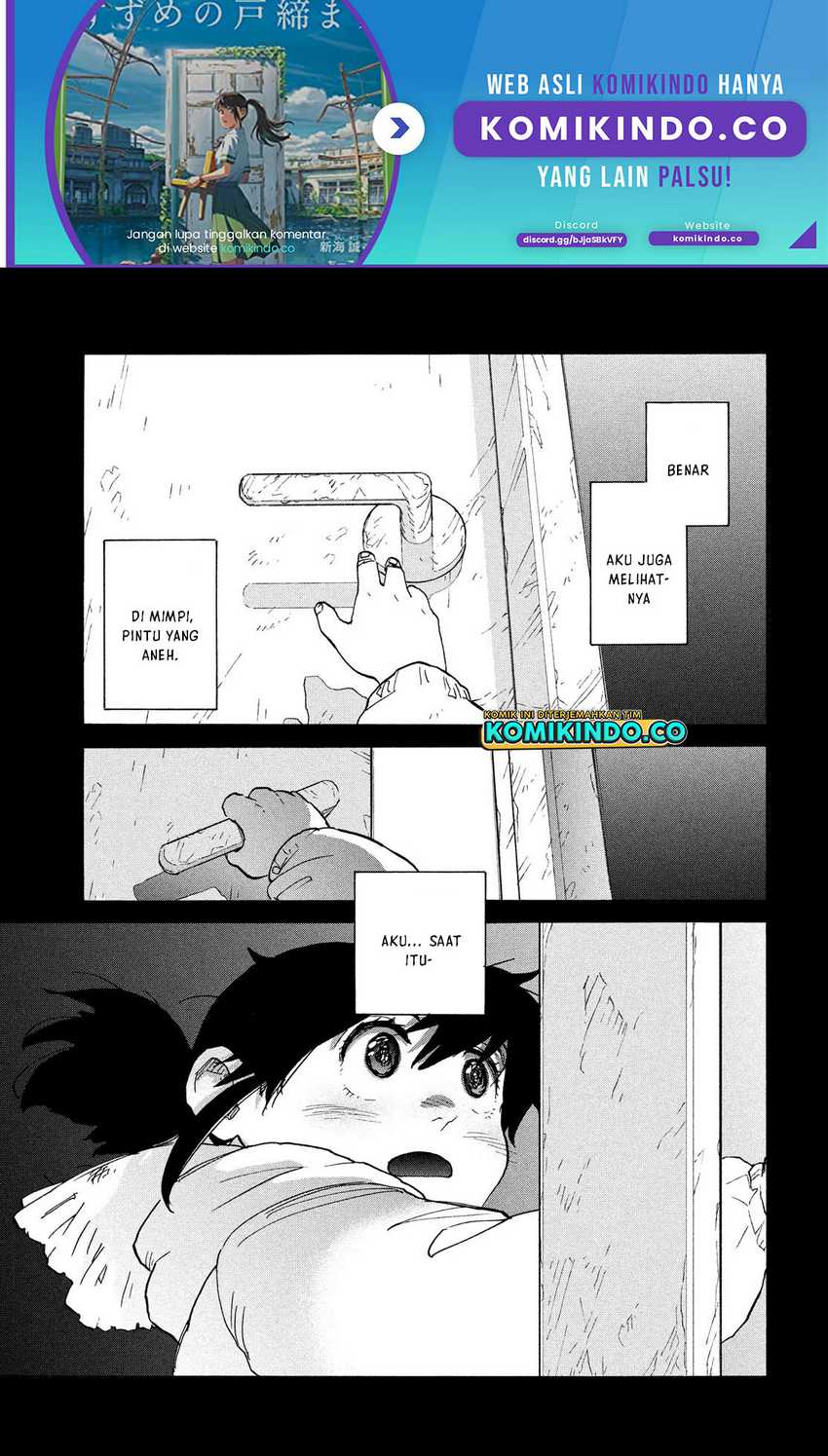 Baca Manga Suzume no Tojimari Chapter 02.2 Gambar 2